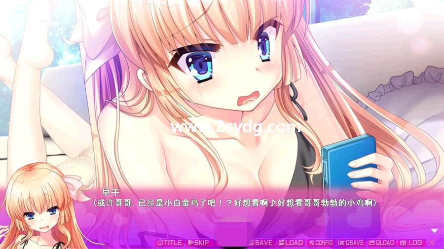 心之音的扬声器_1.jpg