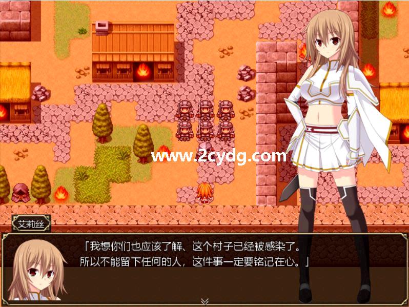 圣装女骑士艾莉丝_1.jpg