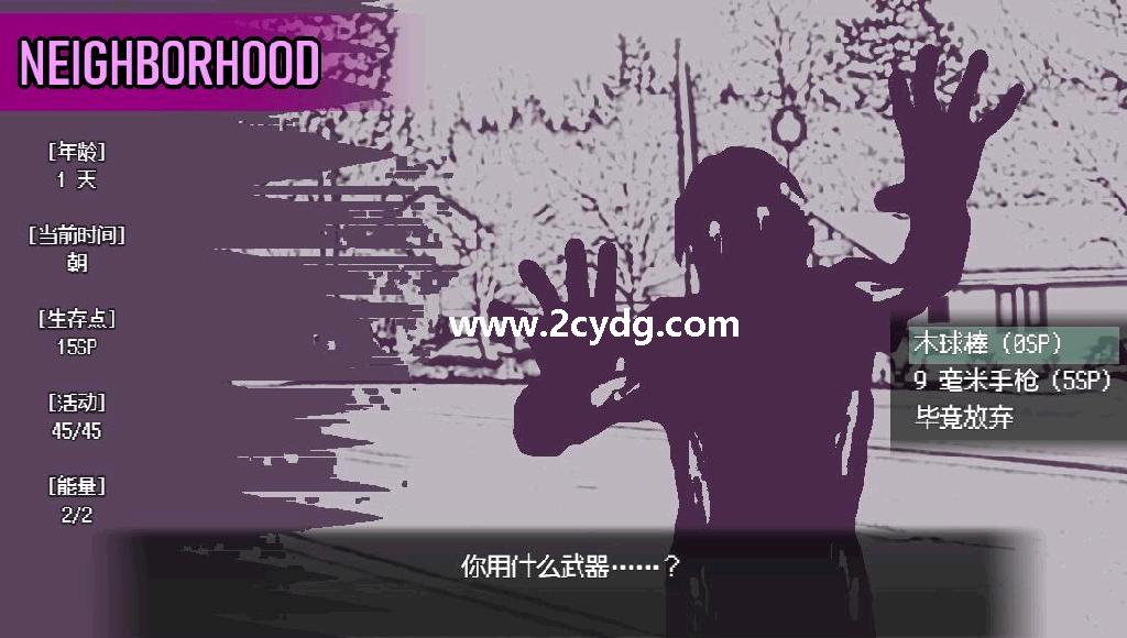 爱不会消亡_2.jpg