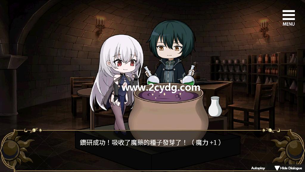 魔界少女与奴隶召唤术_4.jpg
