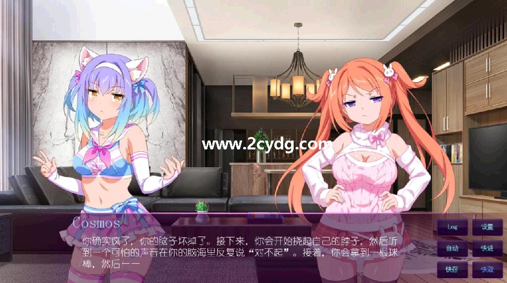 樱花魅魔5_4.jpg