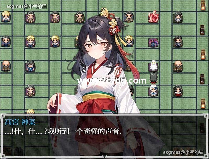 素人神社少女_2.jpg