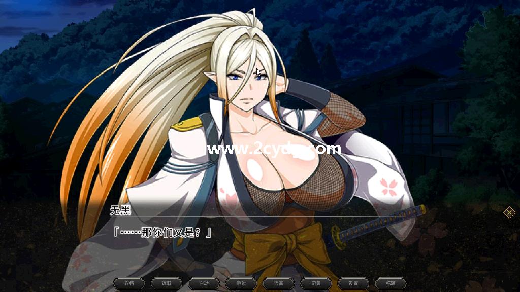 叛道武士_4.jpg