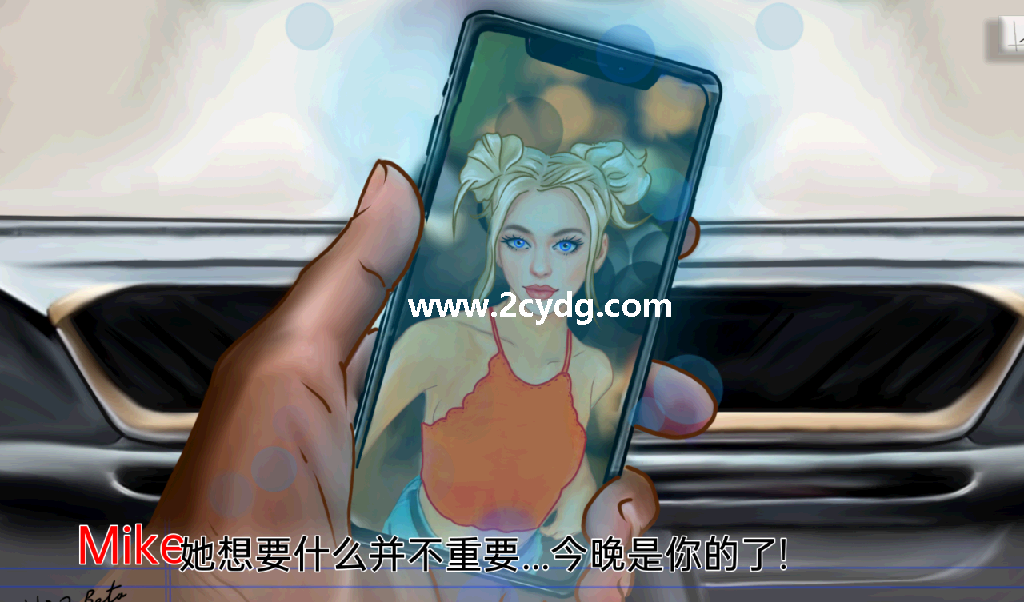 模糊线条_2.png