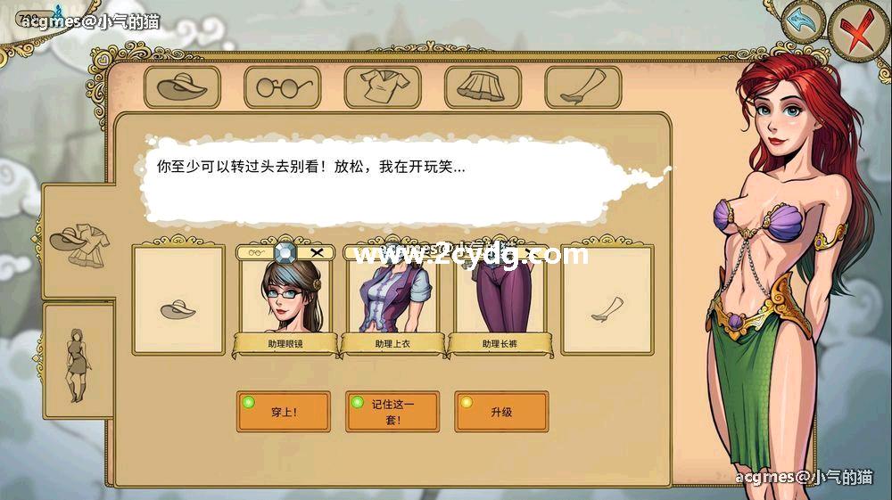 调教赫敏2_1.jpg