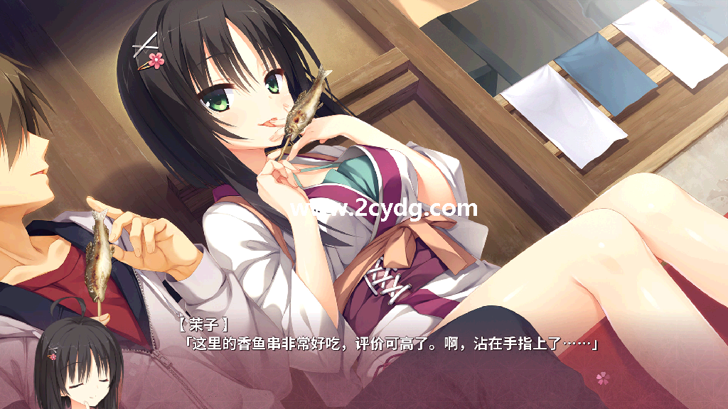 千恋万花_5.png