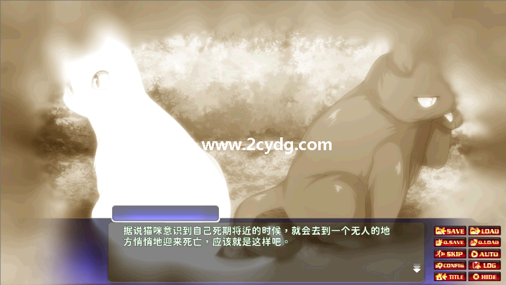 后宫之夜_4.png