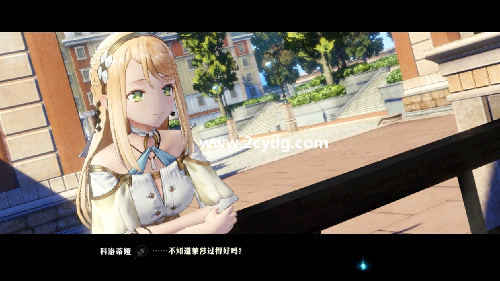 莱莎的炼金工房2~失落传说与秘密妖精~_5.png