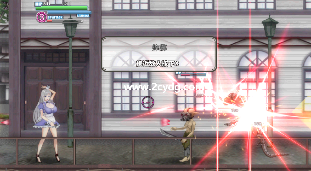 店长实在有够忙_1.png