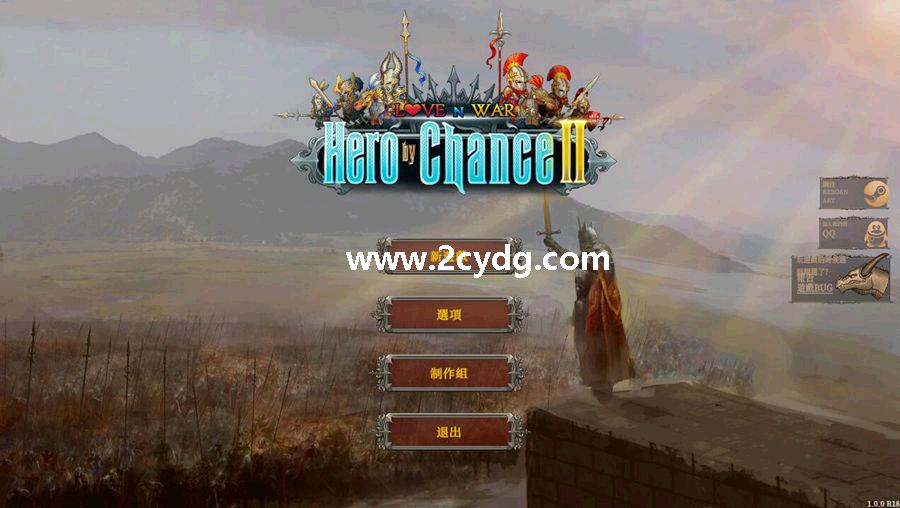 爱与战争2_1.jpg