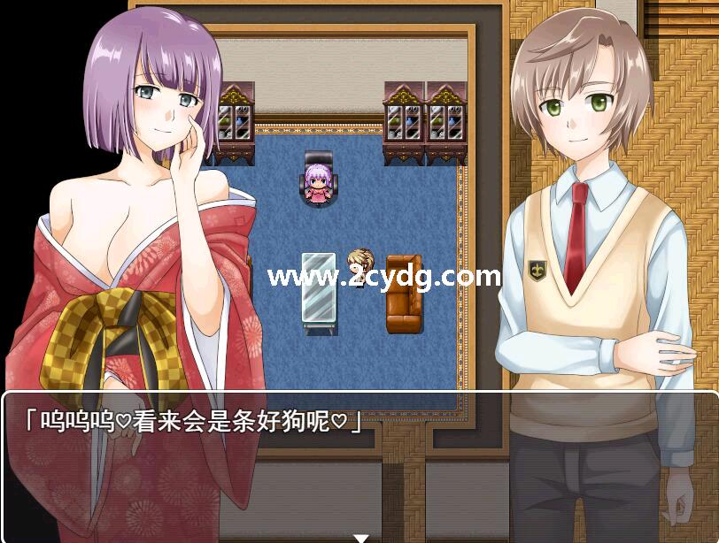 从逆球禁的宅邸逃出_3.jpg