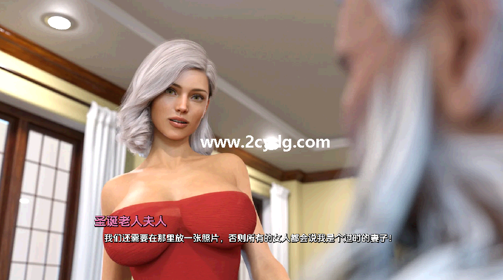 好色的秘密_4.png