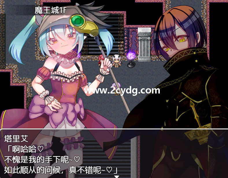 圣骑士与黑骑士的试炼_0.png