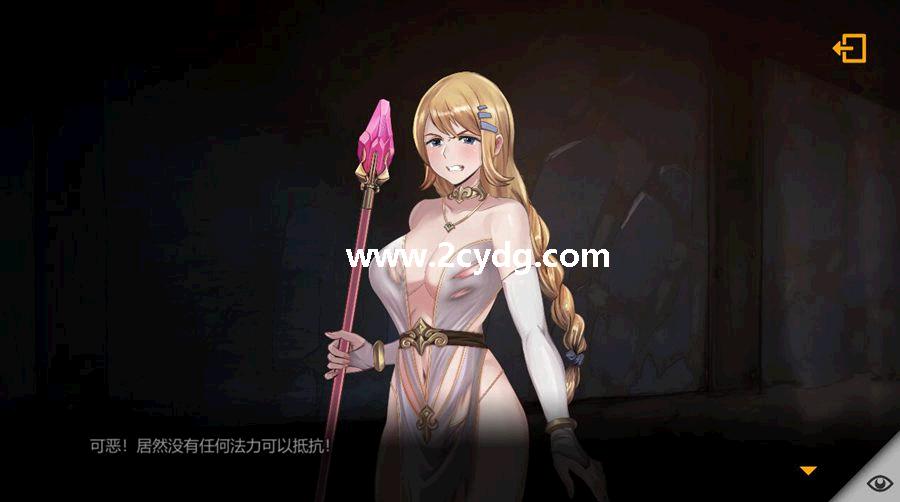 地牢脱出_3.jpg