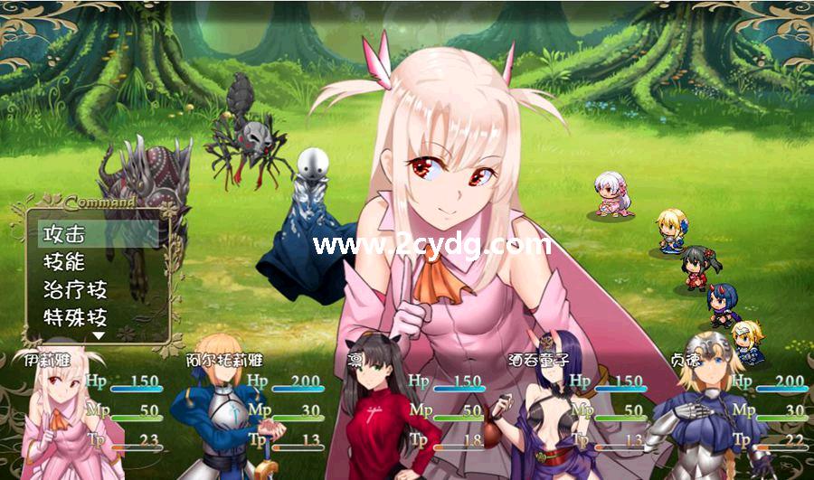 Fake_Holy Grail War_1.jpg