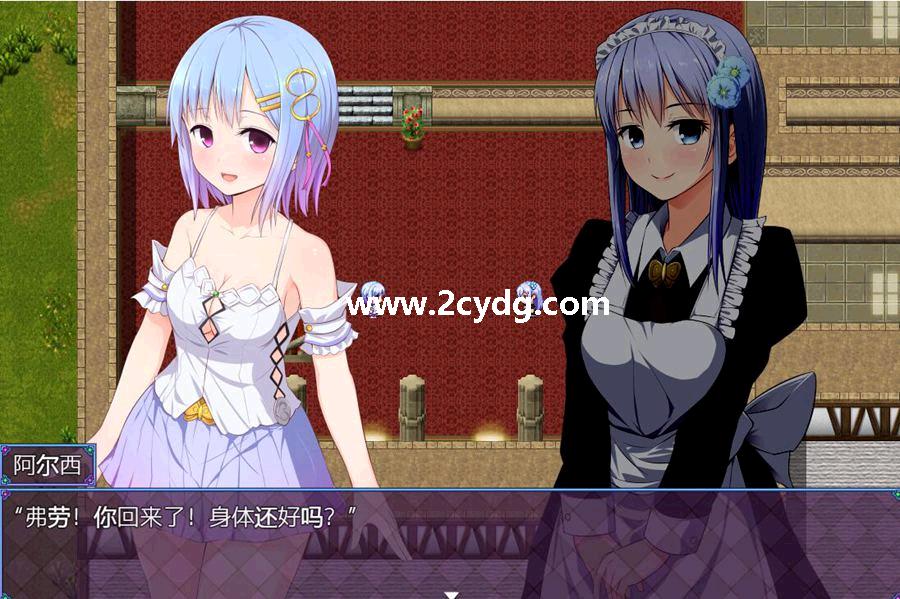 魔法少女之祈祷游戏_2.jpg