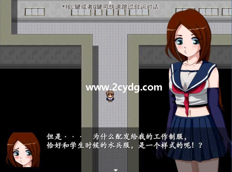 恶灵退治_3.jpg