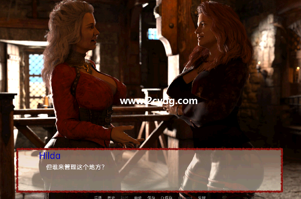 内心恶魔_4.png