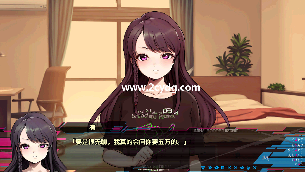 边缘之境_3.png