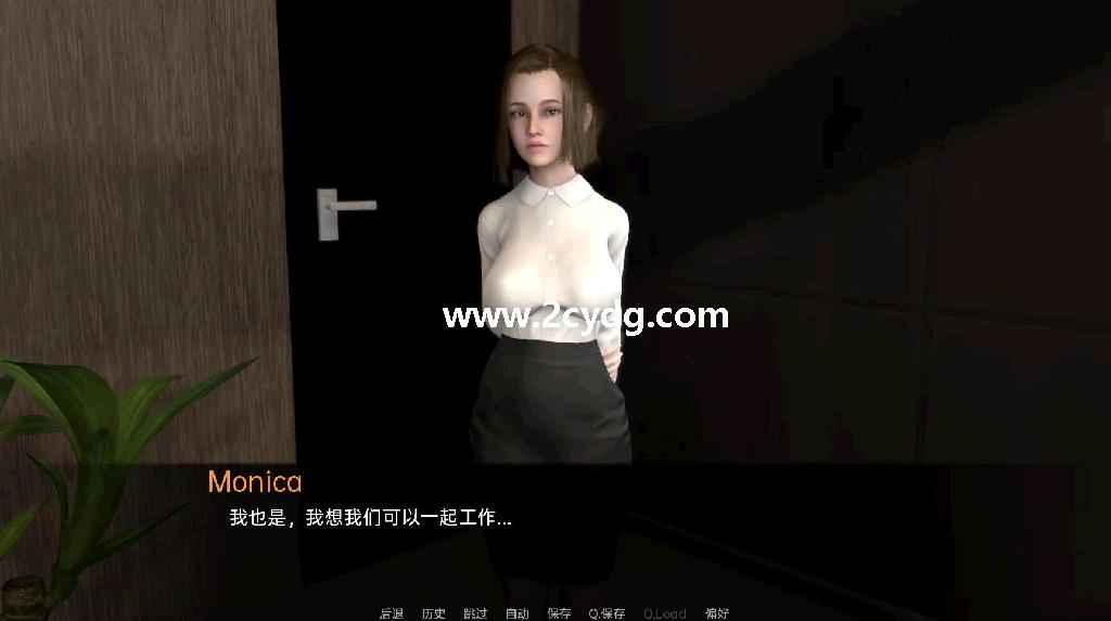Office69_4.jpg