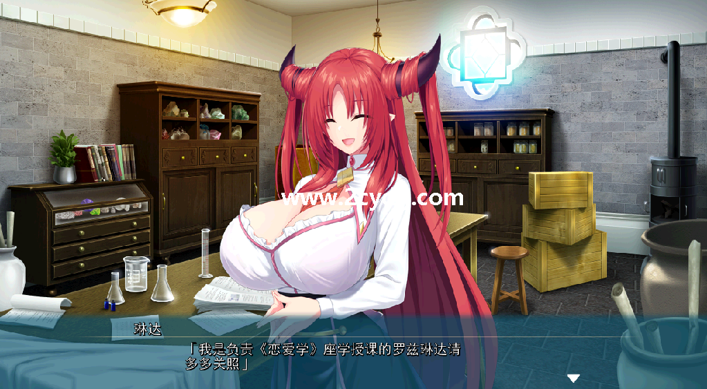 異世界_3.png