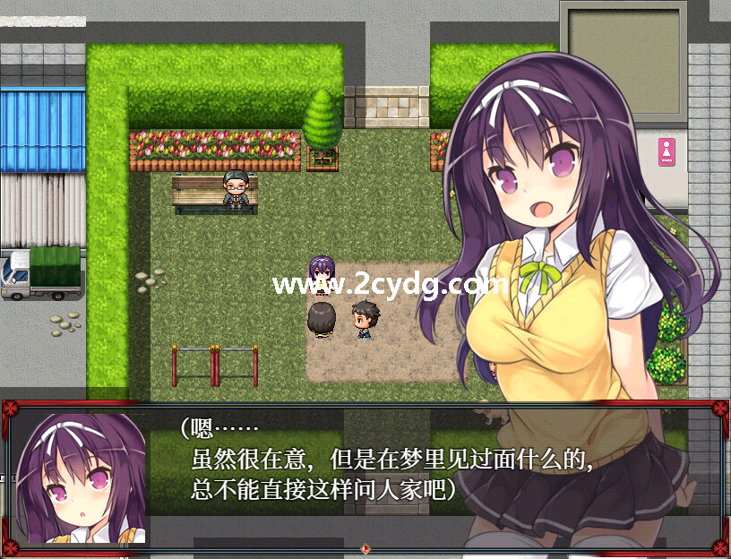 梦魔猎手_3.png