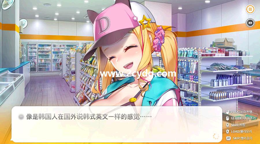 暧昧便利店_1.jpg