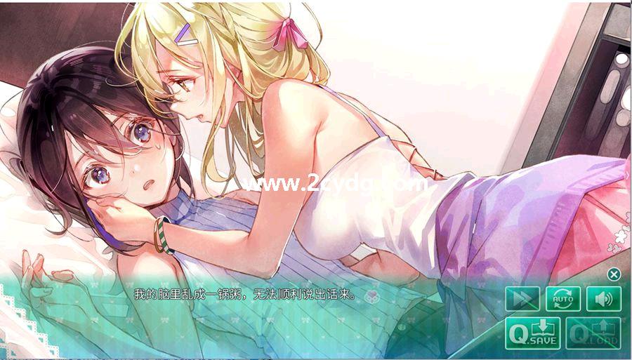 一生推不如一生恋_4.jpg