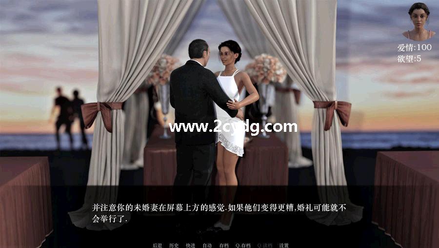 我的未婚妻_1.jpg