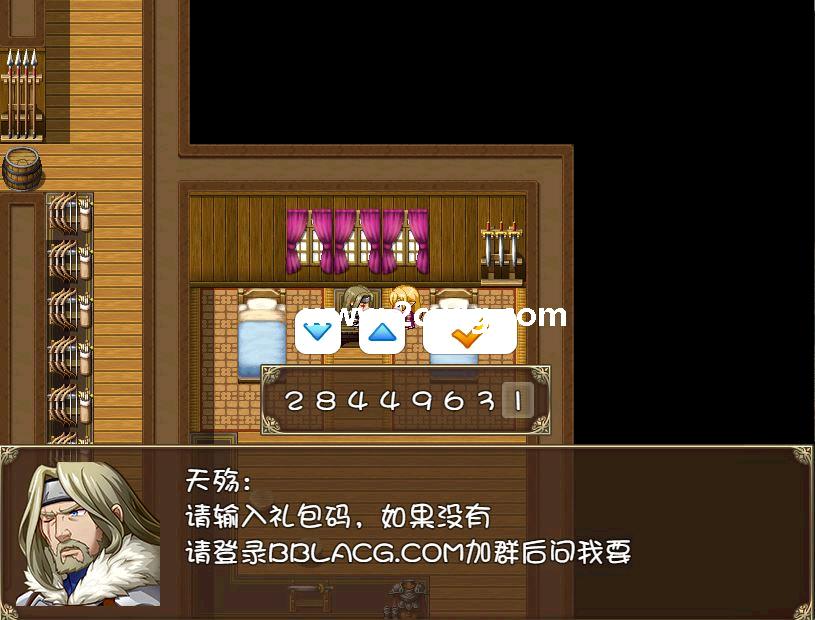 姬骑士西尔维利亚_2.jpg