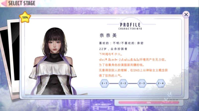 极乐天堂_2.jpg