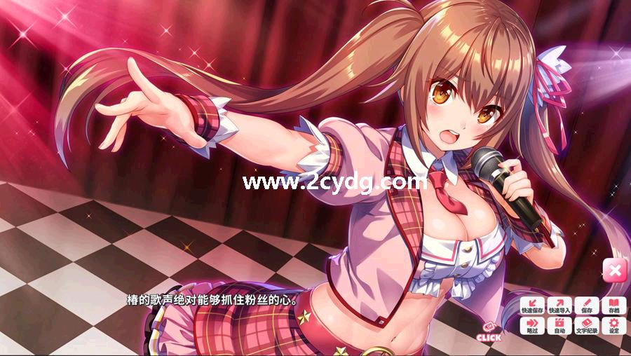 Idol Days_3.jpg