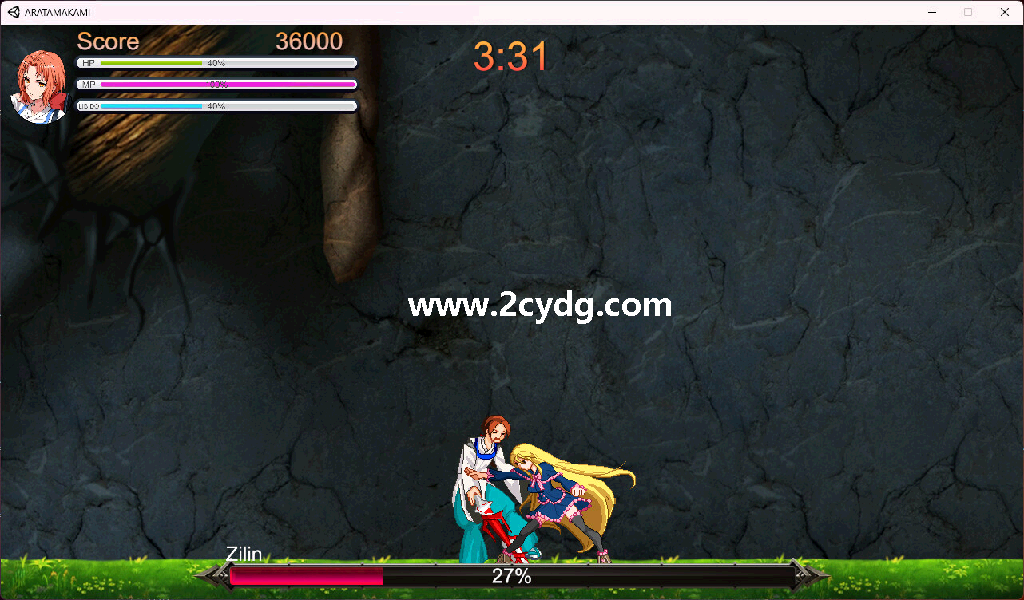 无双记忆_3.png