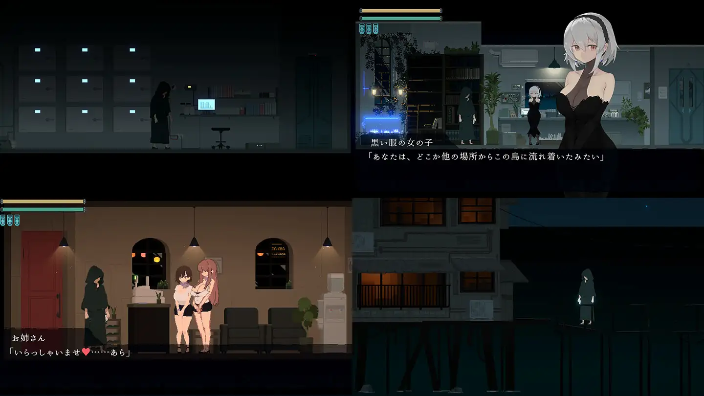群青の魔女_2.webp