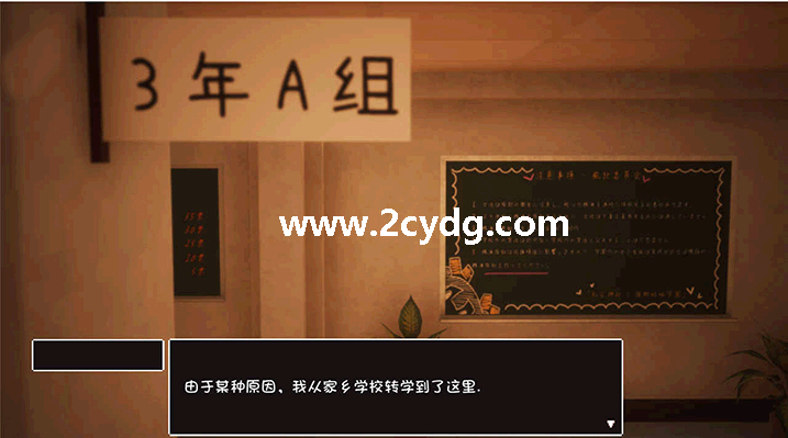 落魄小镇学园_1.png