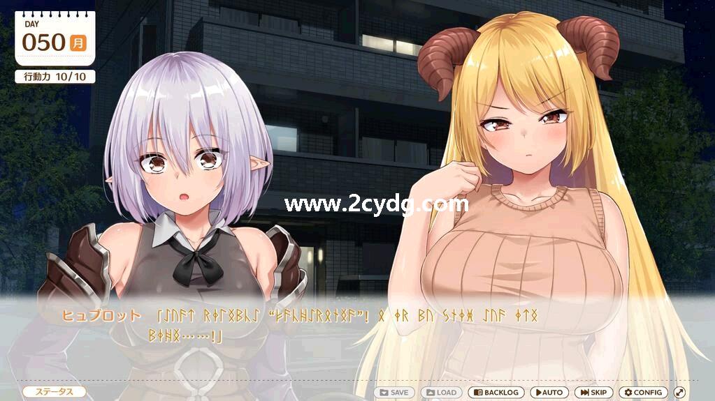 魔王大人同居中_3.jpg