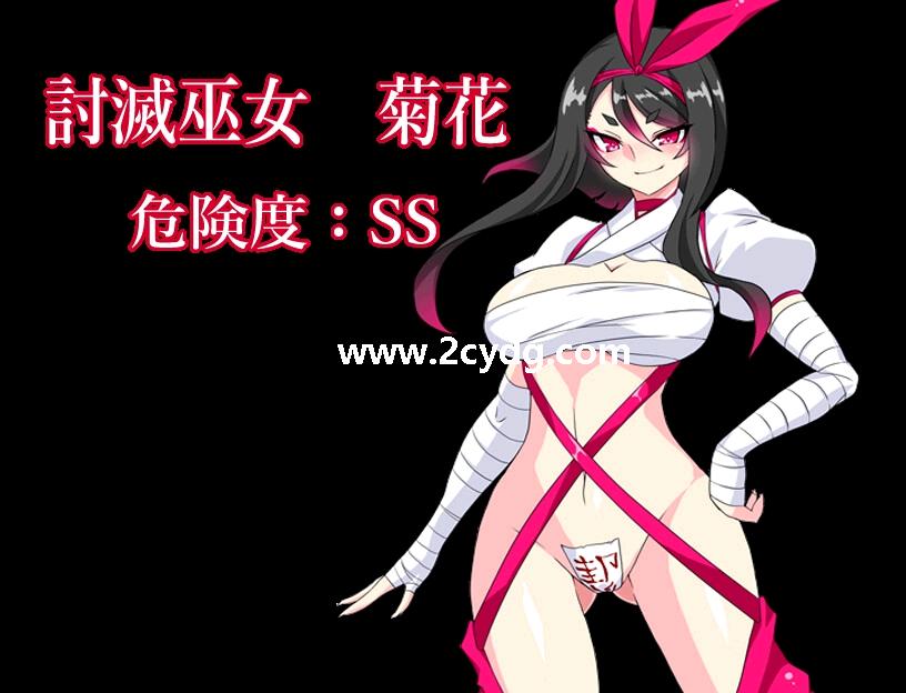 讨灭战姬_2.jpg
