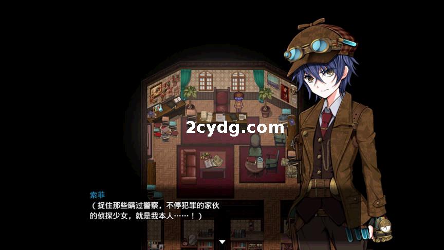 【20230204更新】蒸汽之都的少女侦探 V2.0 集情人节DLC [全CG][电脑823M]