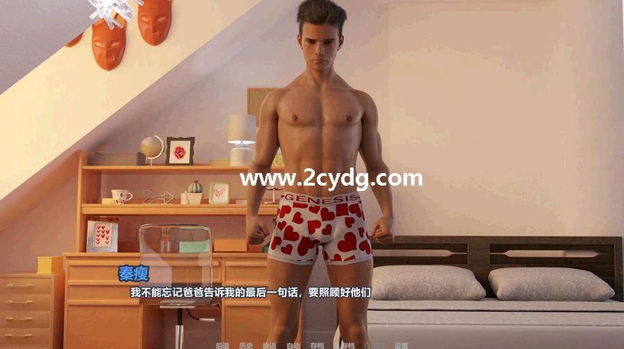 诱惑的爱_1.jpg
