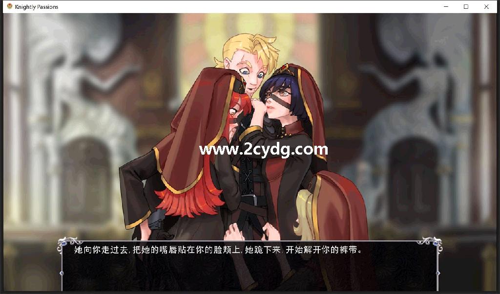 猎魔人物语_4.jpg