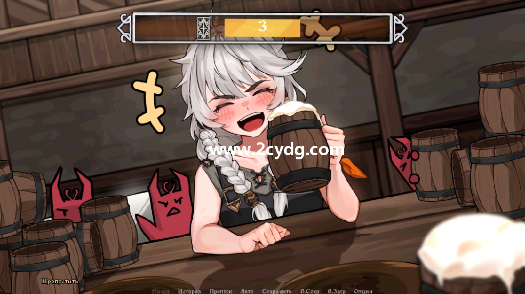Alcyone Legends_2.png