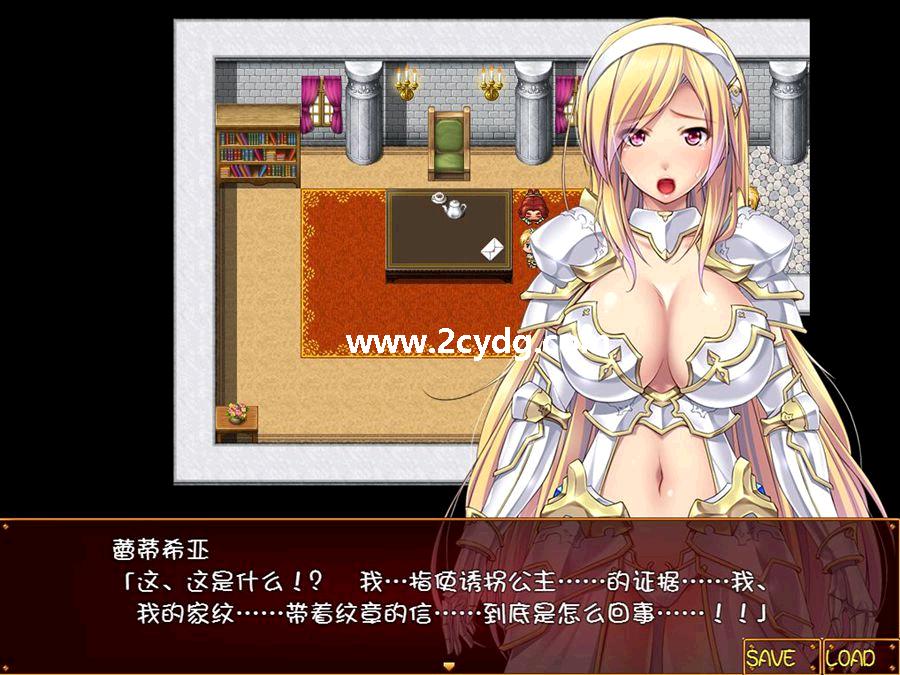女骑士蕾蒂西亚_6.jpg