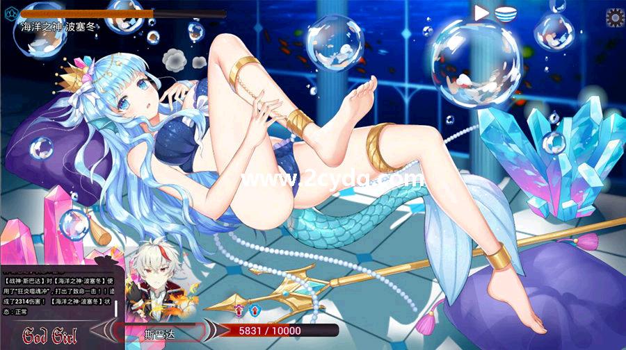 神灵少女_4.jpg