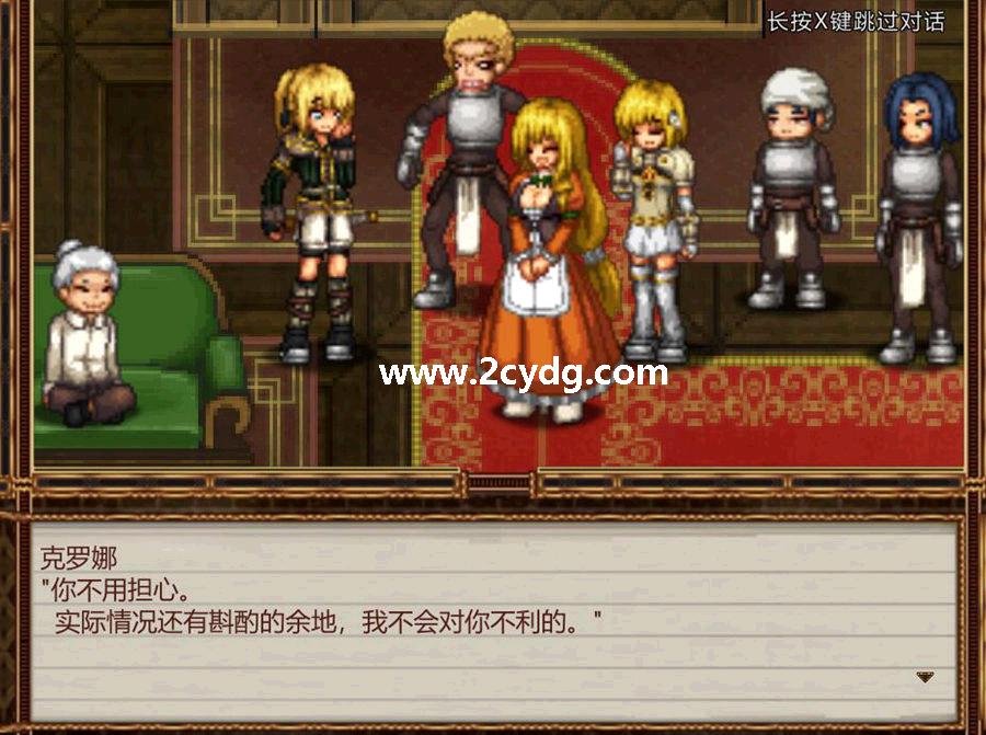 虚幻寓言_4.jpg