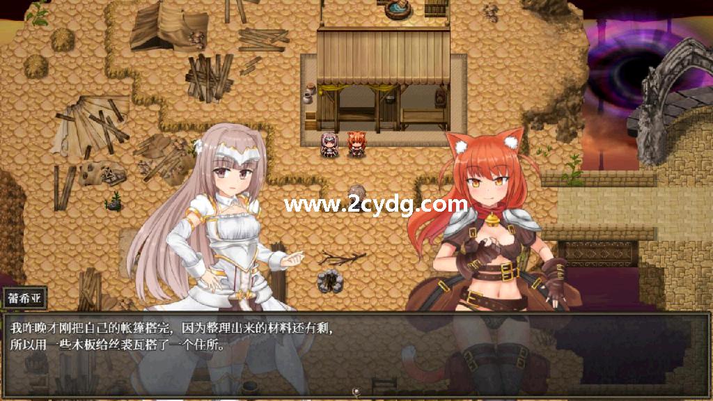 色之光与魔剑锻造师_2.jpg