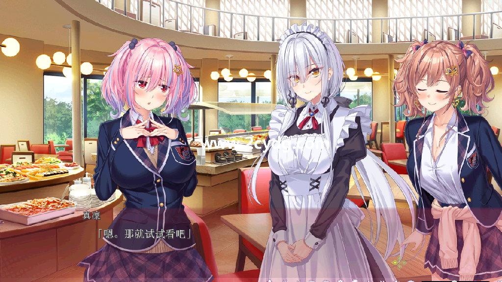 忍野路加_3.png