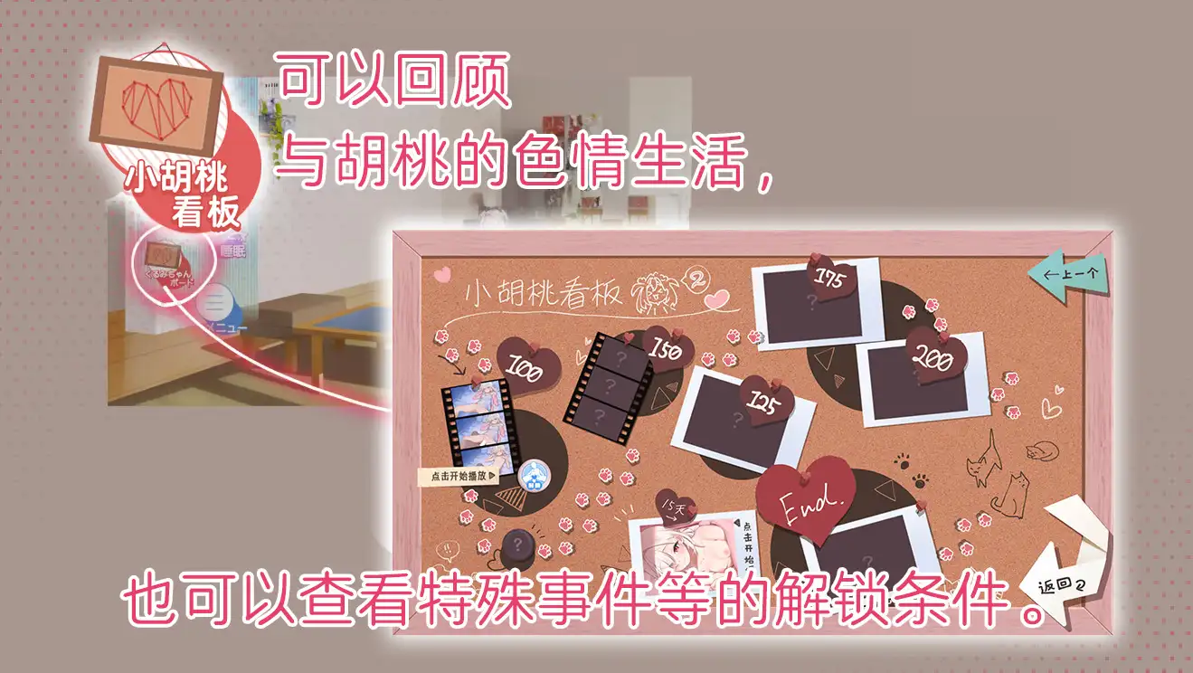 雌小鬼义妹_2.webp