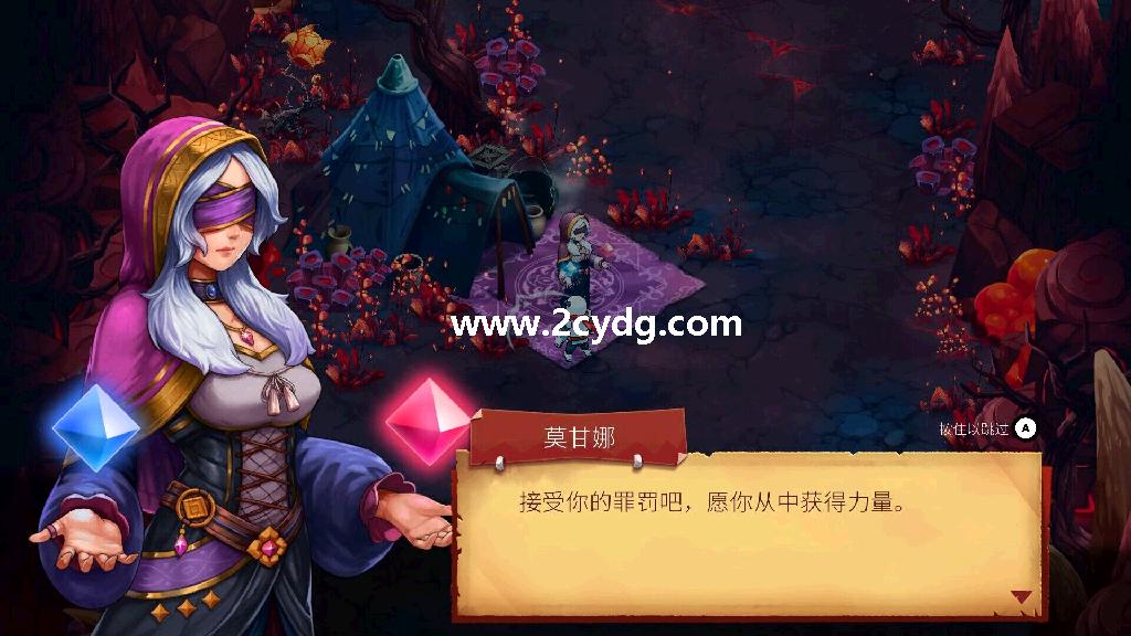 骑士vs巨人_5.jpg