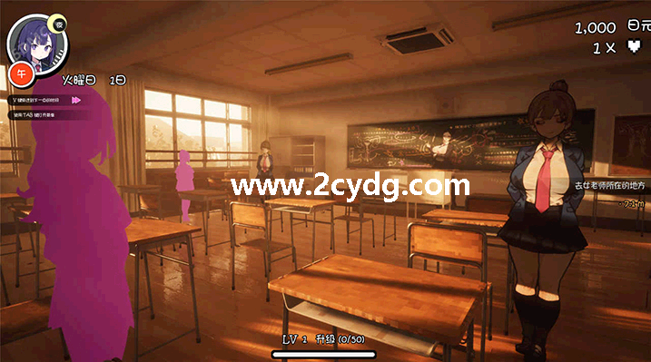 落魄小镇学园_2.png