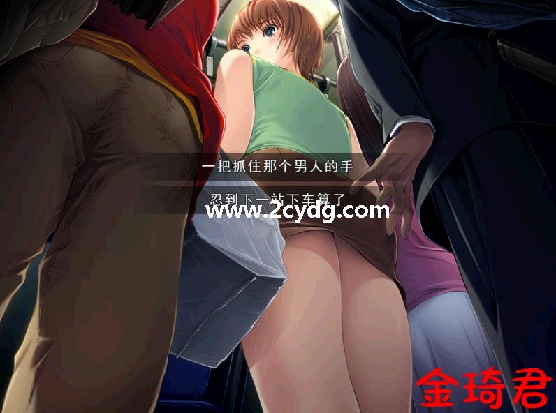眉肉之香_2.jpg
